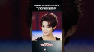 Paid 8 Million Dollars This Woman Married A Playboy To educate Him trending shorts