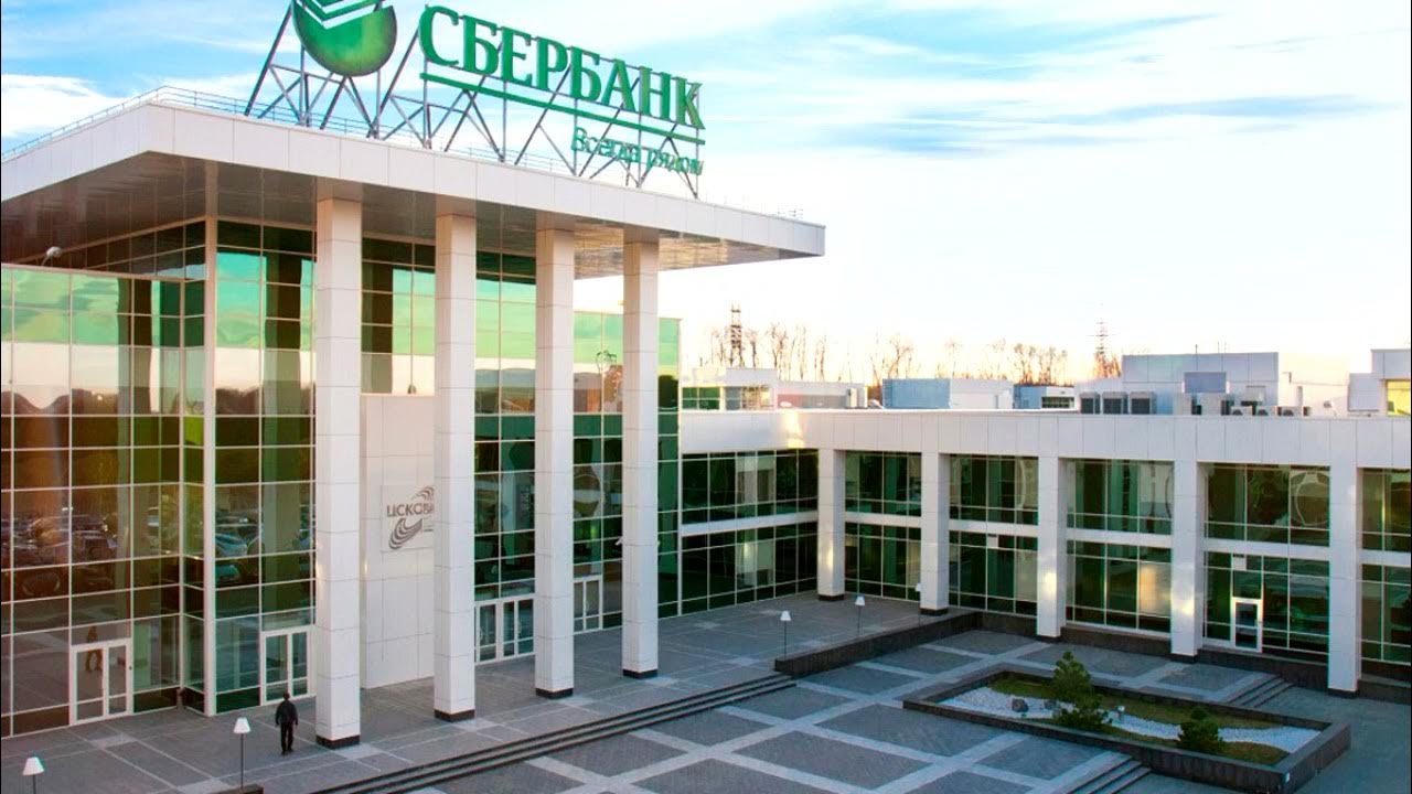 сбербанка города нижнего новгорода. сбербанка города нижнего новгорода. сбербанка города нижнего новгорода. ул дьяконова 24а нижний новгород. сбербанка города нижнего новгорода.