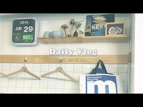 [JP SUB] 6월 마지막주 일상 브이로그 / 연남동 츠케멘 맛집 혼네라멘 / 마카롱 / 최자로드　韓国生活