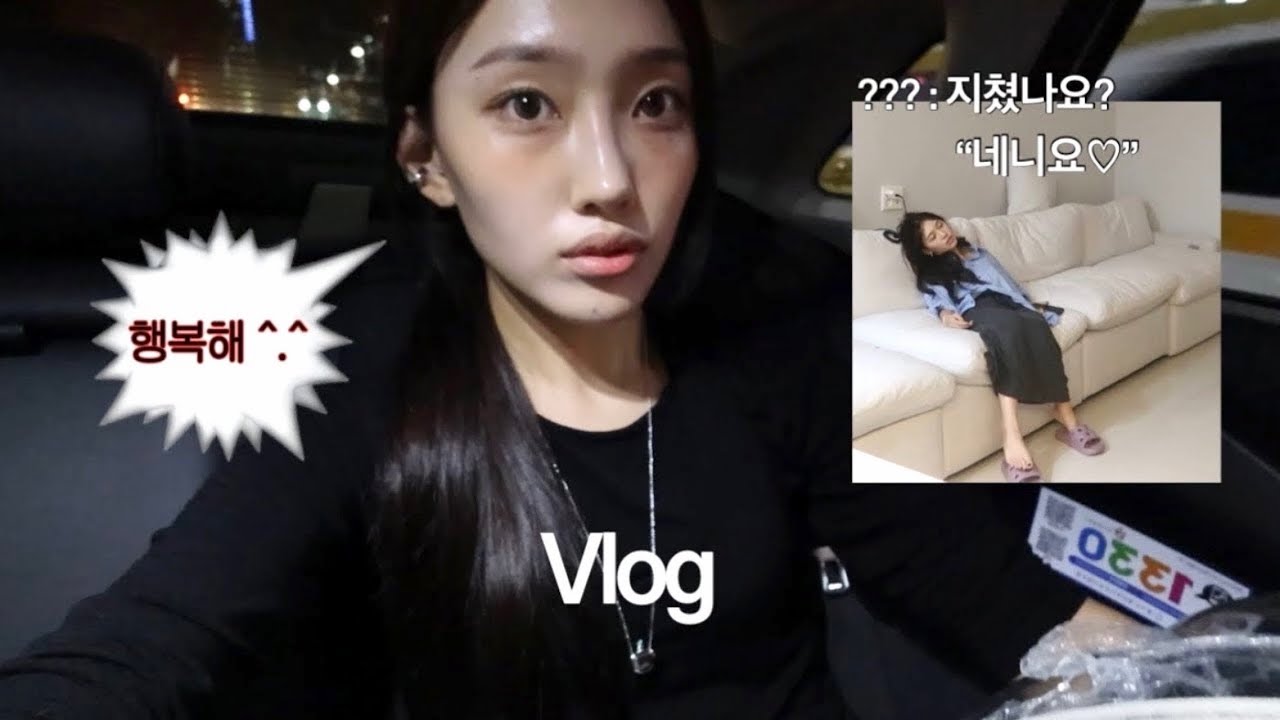 Видеоблог | Видеоблог офисного работника | Вы уже устали? Да, да 😷 | Приводите Лару. Проведите вы...