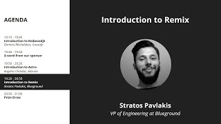 Introduction to Remix - Stratos Pavlakis