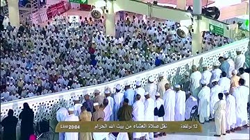 سورة فُصِّلَت | ١٩ - ٣٢ | خالد الغامدي