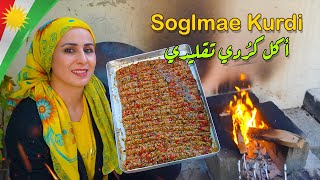 اكل كردي تقليدي (سوكلمة) - soglmae kurdi - مترجم