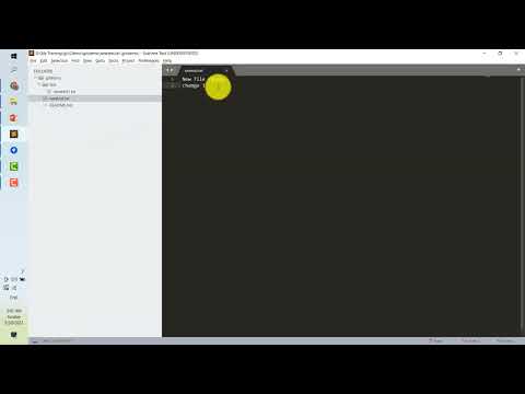 ვიდეო: როგორ წავშალო SourceTree საცავი?