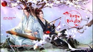 [Cover lời Việt/ Newver] Mười Năm Nhân Gian (十年人间) - ♬ Tiểu Yên ♪