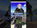 【刀剣乱舞】刀剣男士のここが好きpart22【五月雨江】  #vtuber #ゲーム
