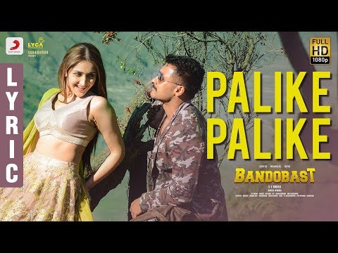Bandobast - Palike Palike Lyric (Telugu) | Suriya, Sayyeshaa | Harris Jayaraj | K.V. Anand