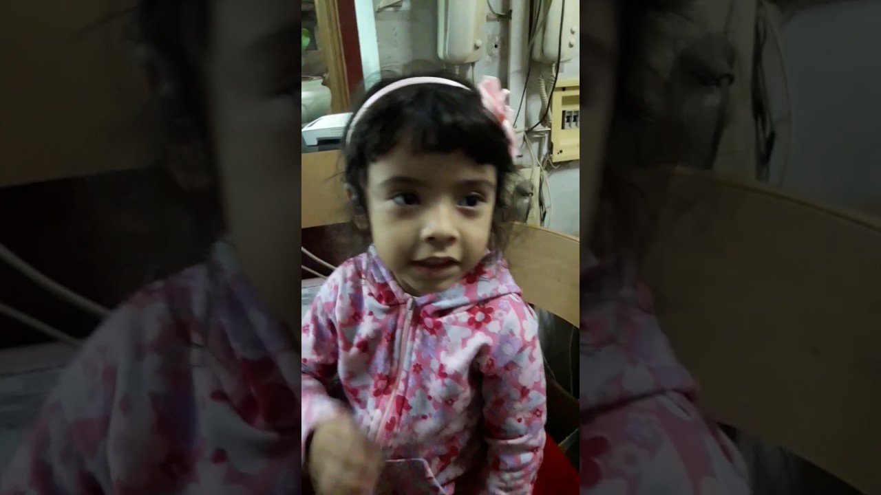 Ana Paula Robledo Tevez