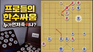 A showdown between professional knights clashing spear against spear screenshot 3