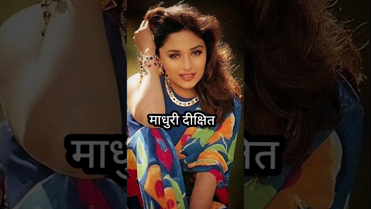80s Bollywood Actresses Then & Now | Madhuri Dixit, Juhi Chawla, Padmini Kolhapure & More