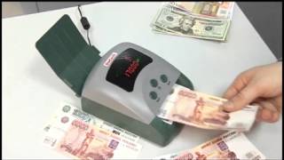 Детектор валют DoCash 430