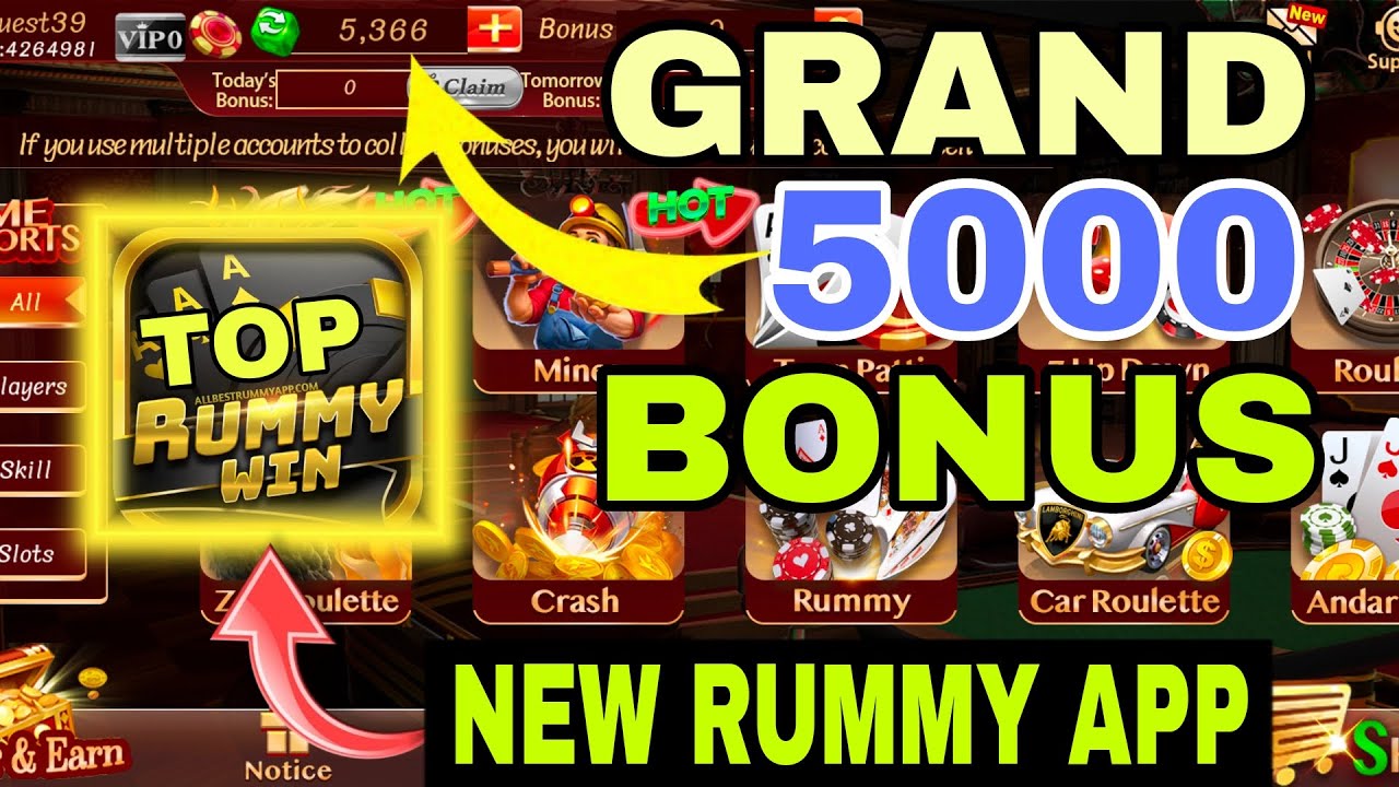 Max Rummy New Rummy app today 🔥 51 rs singup bonus New rummy apps Today 🔥🔥 New ...