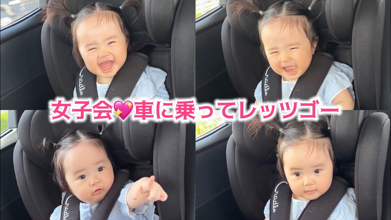 1 year 2 months old] 👶Girls' get-together with Mom's sister C