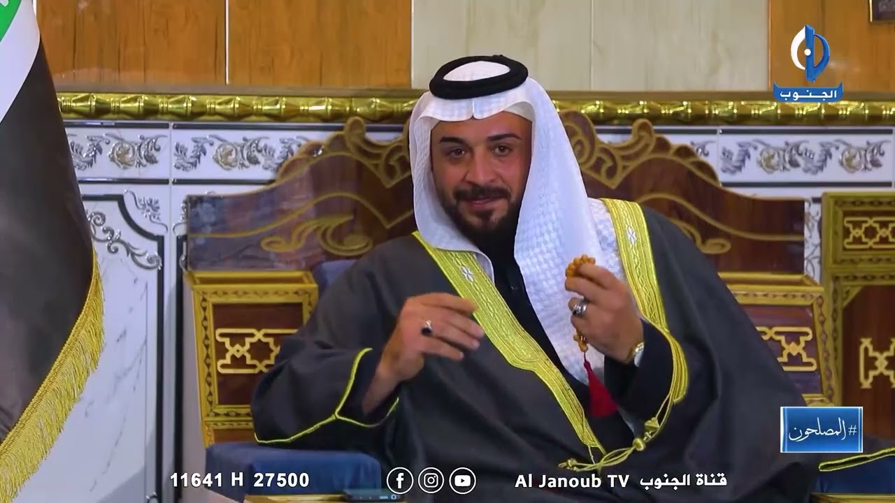 المصلحون || ضيف الحلقة الشيخ مثنى ال دهام العكيلي