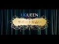 「UQUEEN星占い」篇 サポート Ver.