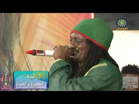 فوق جناين الشاطي أحمد هاشم فترة الظهيرة والمساء تلفزيون السودان 2021م