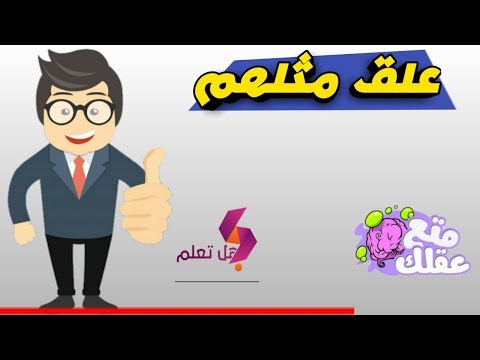 تحويل رابط الى mp3