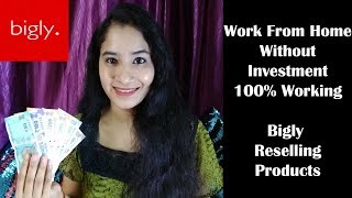 Bigly Reselling App | Earn Money | No Investment and 100% Guaranteed Income Source screenshot 2