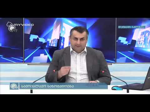 ფაშისტურ ფემინისტების სექტის შიშით ექიმები ქალებს სათანადოდ ვეღარ გასინჯავენ