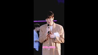 [하이라이트] 성시경X이은미 - 어떤 그리움   [더 시즌즈-성시경의 고막남친] | KBS 방송