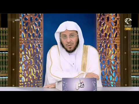 حكم مصافحة وتقبيل رأس المرأة الكبيرة في العمر؟ | الشيخ د. عزيز فرحان