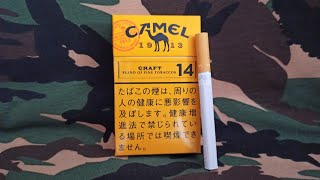 Японский Camel Craft 14. 🇯🇵 Крепко и сочно!