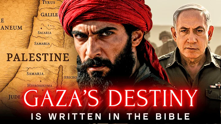 THE BIBLICAL DESTINY OF GAZA 📜 The Truth about Palestine Written in the Bible