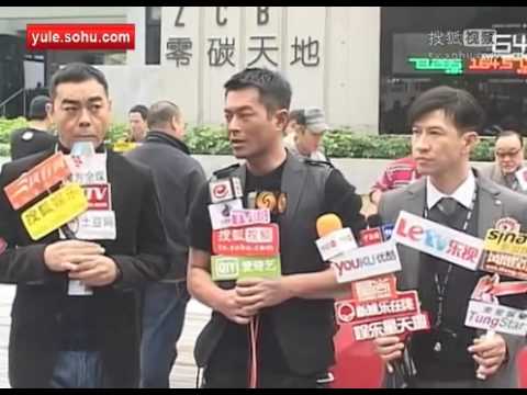 古天乐拍戏误伤刘青云 张家辉新片叹早死 HD