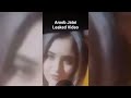 Aroob jatoi fake video | LAST TAK DEKHE FULL