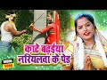   2021        pushpa rana  bhojpuri chhath  paramparik bhakti geet