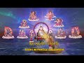 Seven line prayer of guru rinpoche lotus bornphub zamprayer
