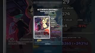 Ascended Heroes Cards Worth Grading: Raw vs PSA 10 | Pokemon TCG