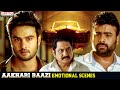 "Aakhari Baazi" Movie Emotional Scenes | Hindi Dubbed Movie | Nara Rohit, Aadi Saikumar, Sundeep