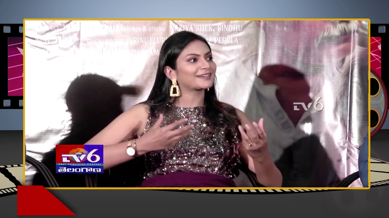 Rani Telugu Movie Team Interview  2021 | TV6 Telugu