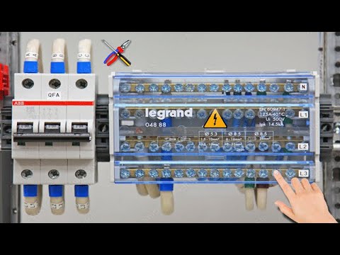   موزع الكهرباء