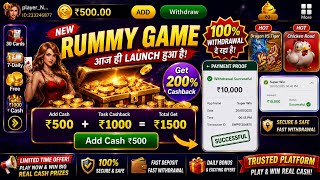 Get ₹500 🔥 | New Rummy Earning App Today | New Rummy Game Lounch | New Rummy Game Today 41-51 Bonus screenshot 5