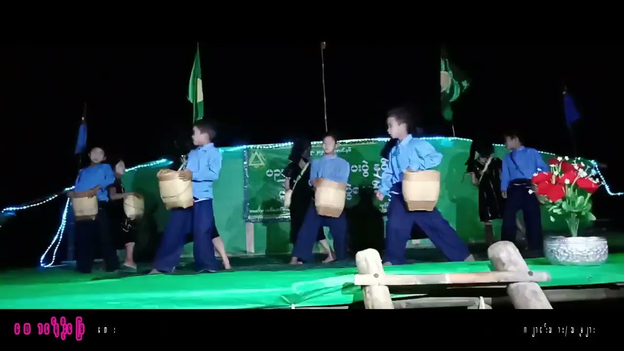 တောင်ရိုးမြေ Taung Yoe Song ရေး ဖိုးကျော်သိန်း