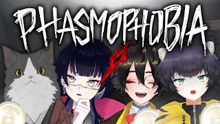 【コラボ】 突然だが幽霊調査をはじめる！！！ 【Phasmophobia】