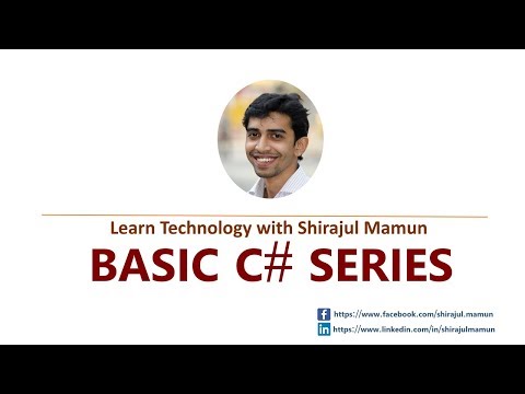 20.  Foreach Loop in C# [Bangla]