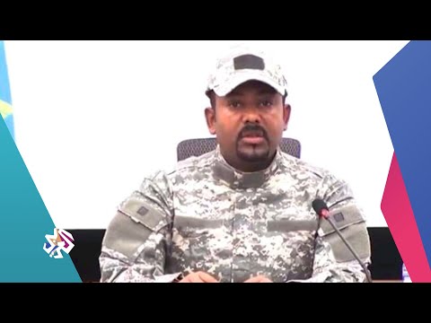 هل هدد رئيس وزراء إثيوبيا مصر بالحرب اكتشفوا الحقيقة بوليغراف