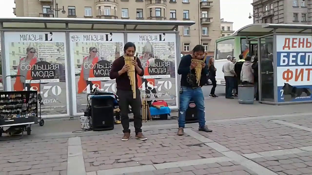 Индейская музыка Юпанки и Амару.май 2017г. 35 6NtLFpgkUxE - YouTube