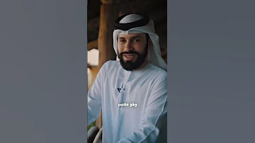 حاتم الأصم ويقينه بالرزق الله هو الرزاق اكسبلور دعاء بودكاست دعاء مستجاب كلام من ذهب 