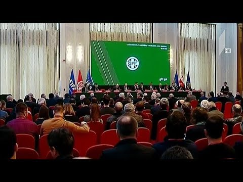 არჩევნები ფეხბურთის ფედერაციაში