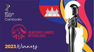AIA (CAMBODIA) LIFE INSURANCE PLC - 2022 Cambodia HR Asia Digital Transformation Awards