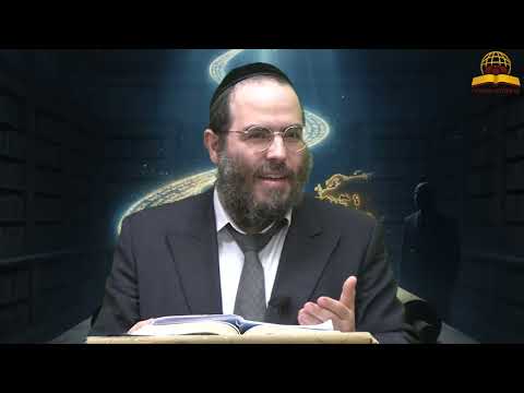 טראמפ, איראן והמשיח: האמת מאחורי הנבואות שמתגשמות | הרב שלמה ברוורמן