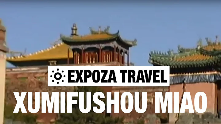 Xumifushou Miao Vacation Travel Video Guide