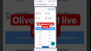oliveboard live mock 15may-17may #cgl #cgl #ssc