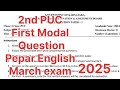 2nd PUC English Modal Question Pepar 2024 - 25 l 1st Modal Question Pepar English March Exam 2025 ll