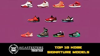 which kobe shoe is the best