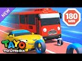 A Playdate with Tayo Episodes Compilation | Vehicles Cartoon for Kids | Tayo English Episodes